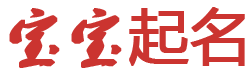 梧州市娱乐网起名网